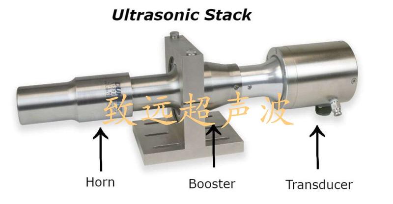 超声波换能器振动单元