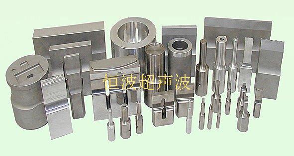 accessories-for-ultrasonic-welding-machines-300948.jpg